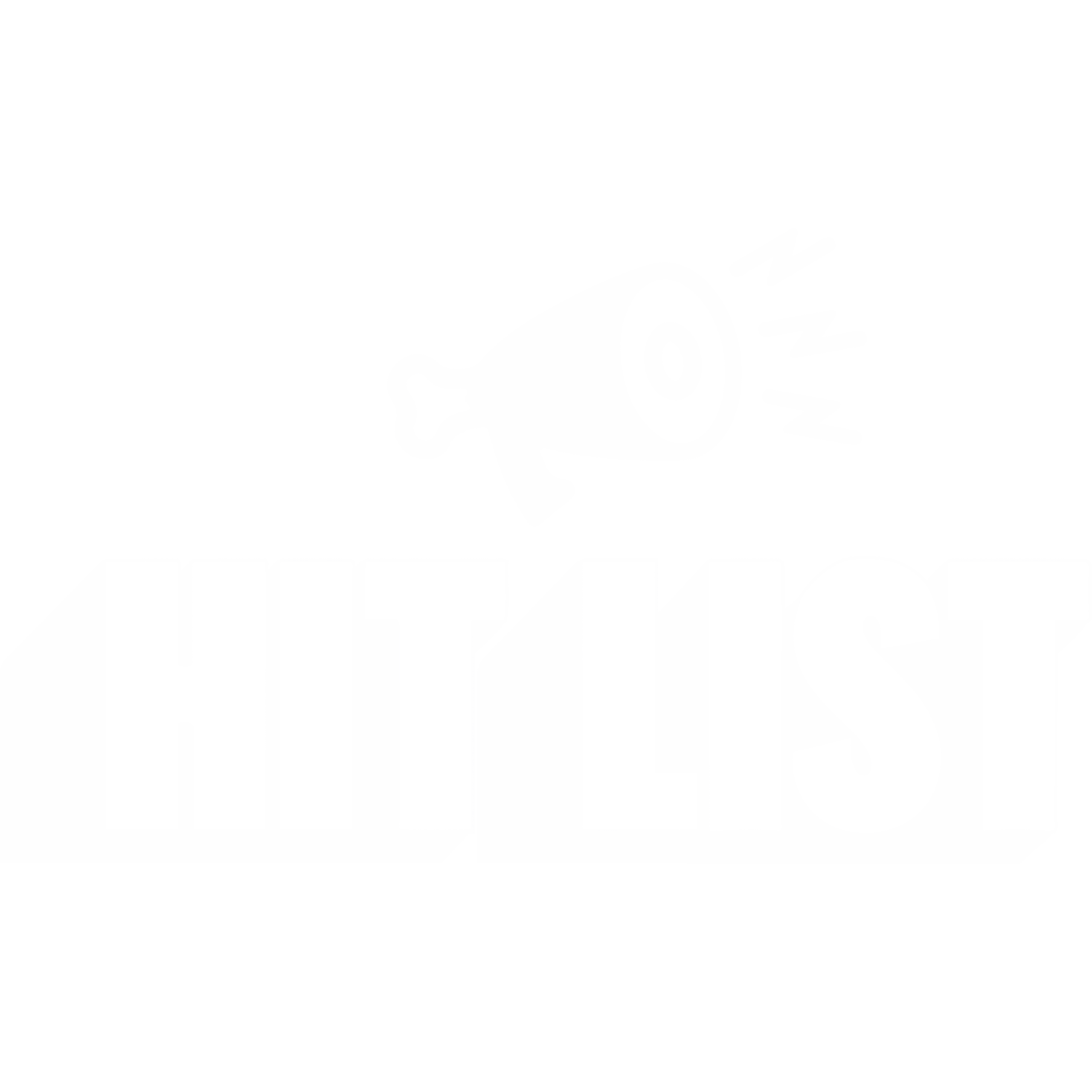 the hit list logo
